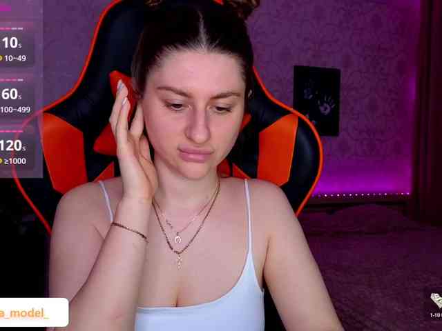 NikaMusic webcam