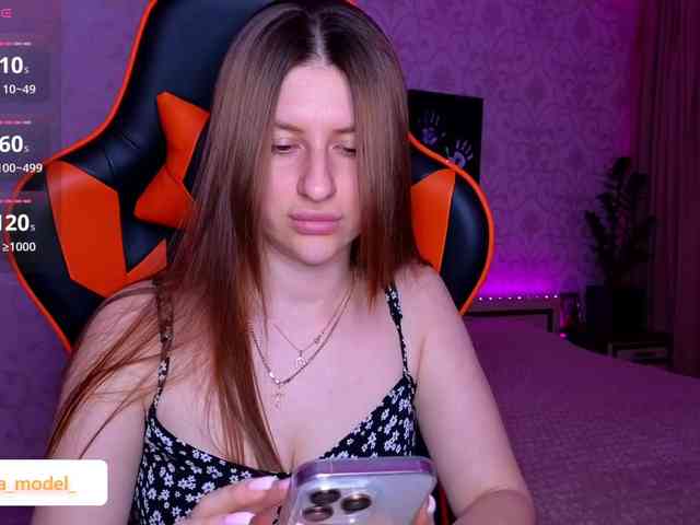 NikaMusic webcam