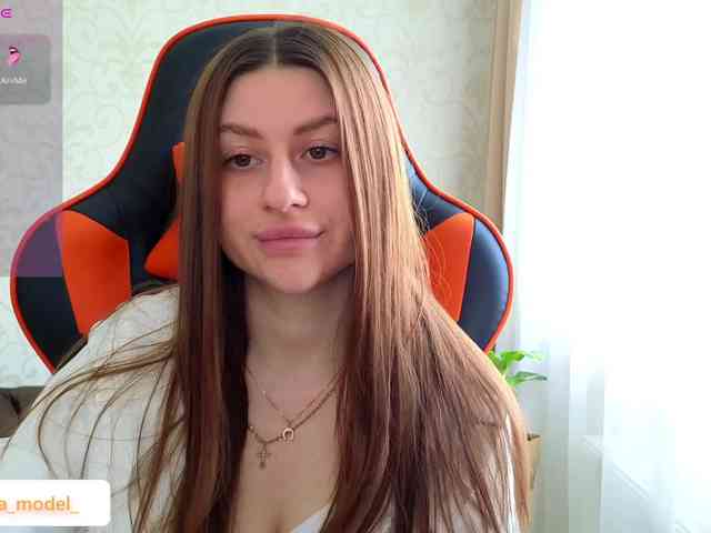 NikaMusic webcam