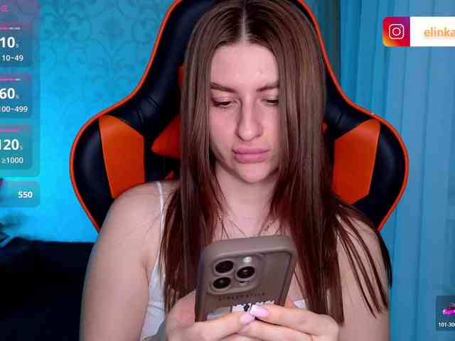 NikaMusic webcam