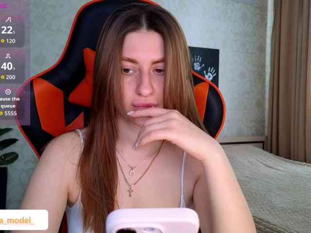 NikaMusic webcam