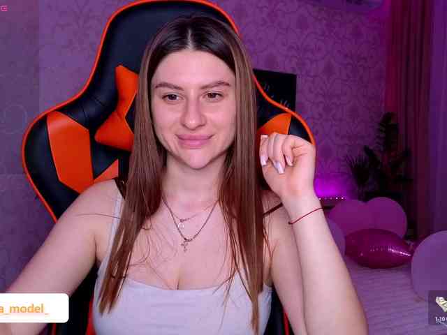 NikaMusic webcam