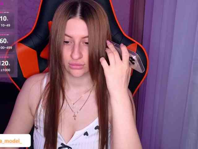 NikaMusic webcam