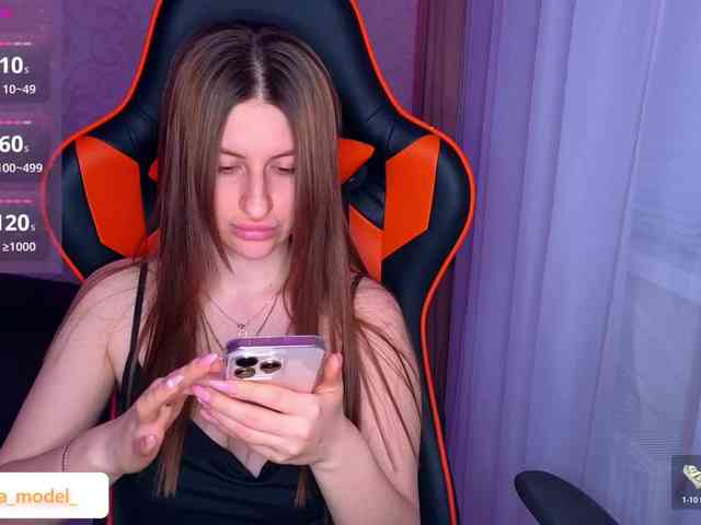 NikaMusic webcam