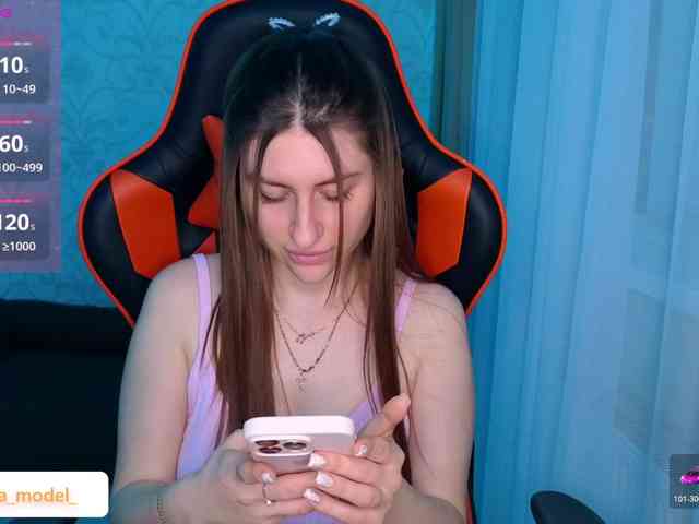 NikaMusic webcam