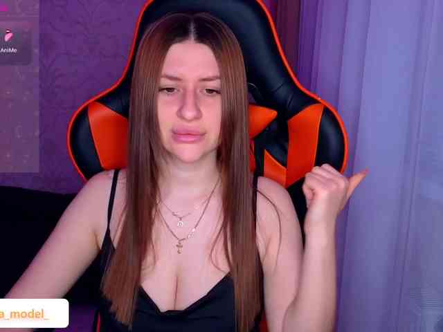 NikaMusic webcam