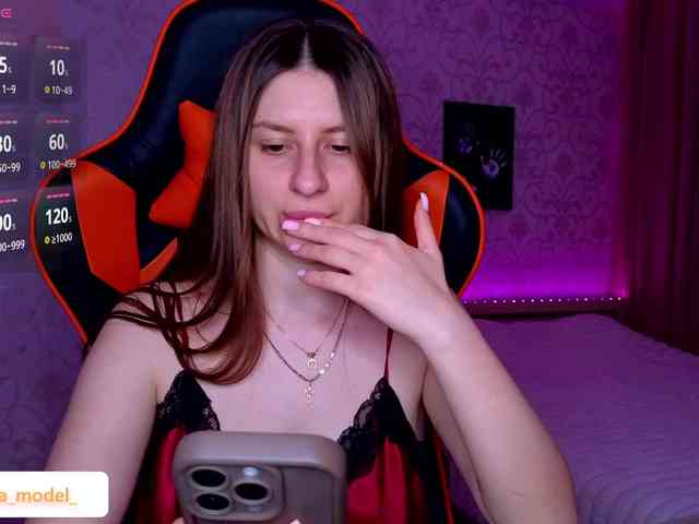NikaMusic webcam