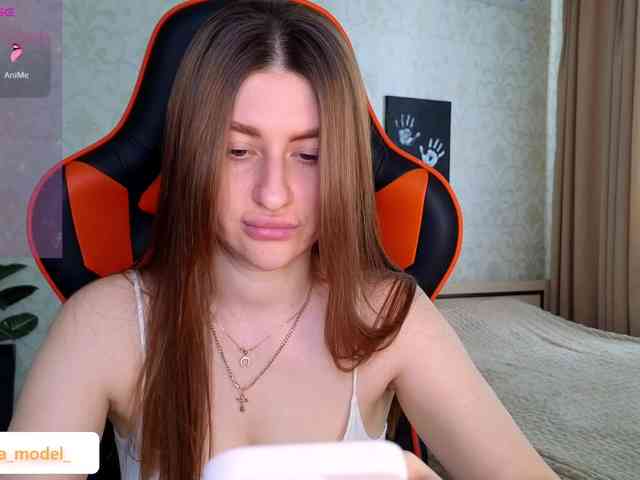 NikaMusic webcam