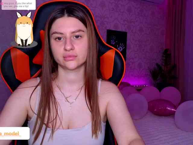 NikaMusic webcam