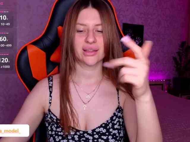 NikaMusic webcam