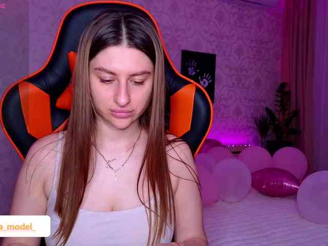 NikaMusic webcam