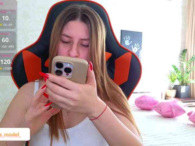 NikaMusic webcam