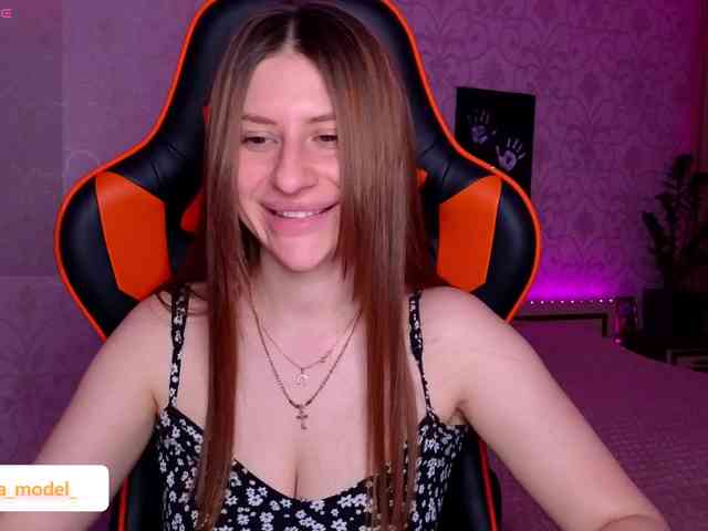NikaMusic webcam