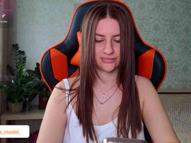 NikaMusic webcam