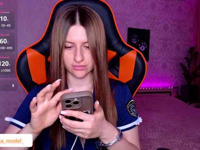 NikaMusic webcam