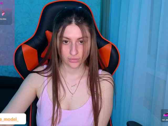 NikaMusic webcam