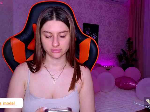 NikaMusic webcam