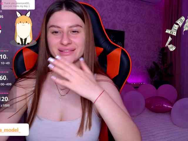 NikaMusic webcam