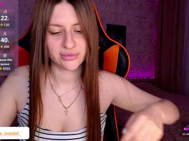 NikaMusic webcam