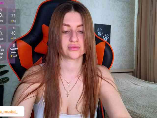 NikaMusic webcam