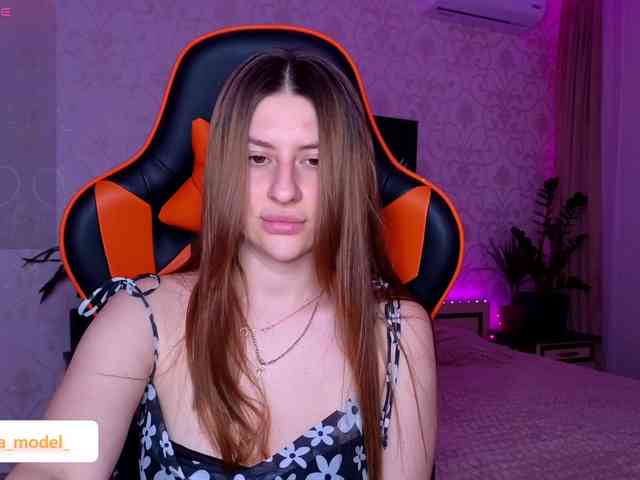 NikaMusic webcam
