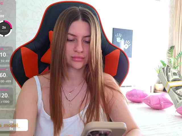 NikaMusic webcam
