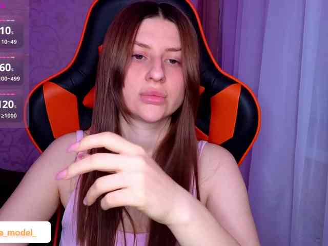 NikaMusic webcam