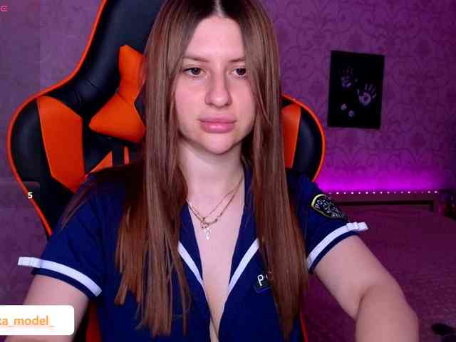 NikaMusic webcam