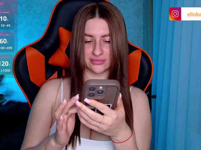 NikaMusic webcam