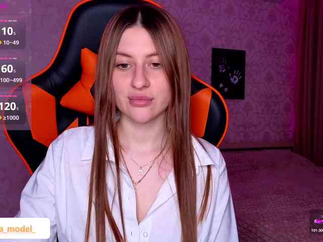 NikaMusic webcam