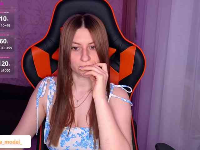NikaMusic webcam