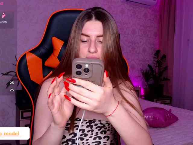 NikaMusic webcam
