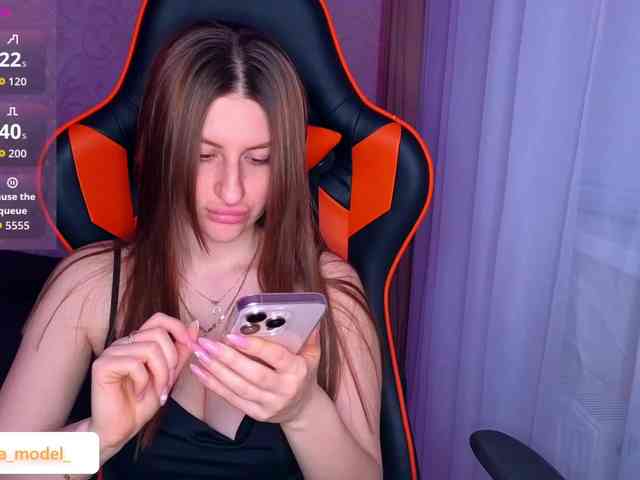 NikaMusic webcam