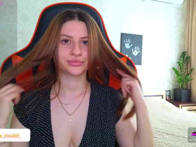 NikaMusic webcam