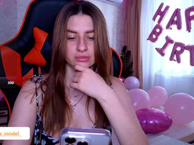 NikaMusic webcam