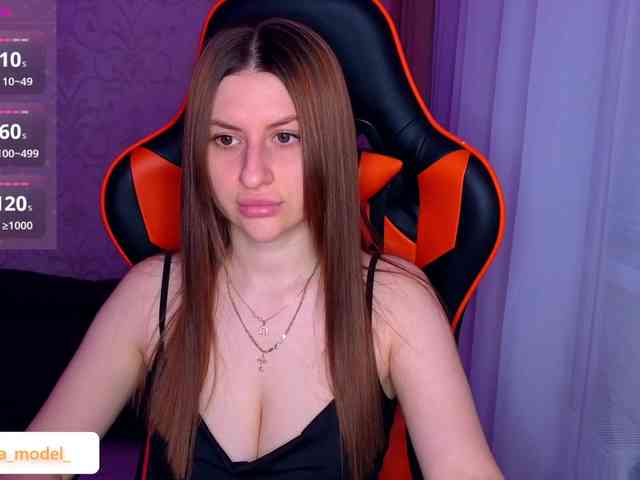 NikaMusic webcam