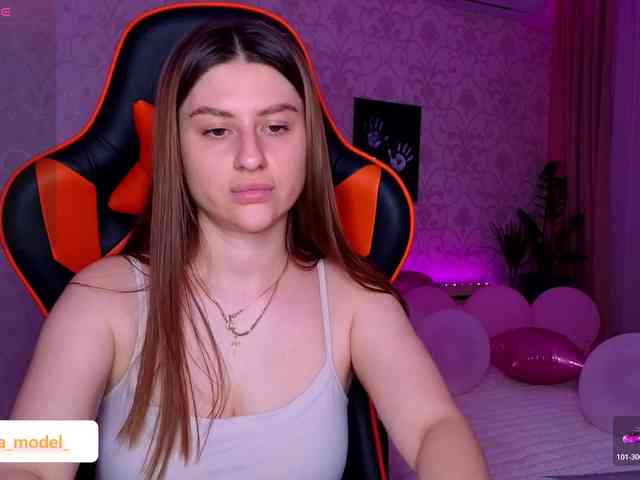 NikaMusic webcam