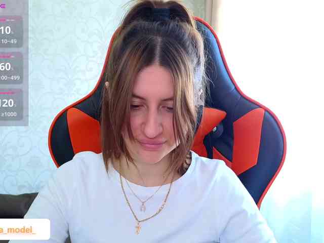 NikaMusic webcam
