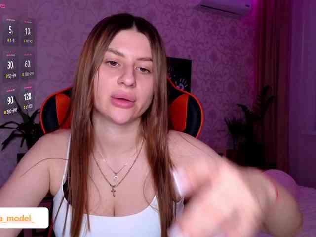 NikaMusic webcam