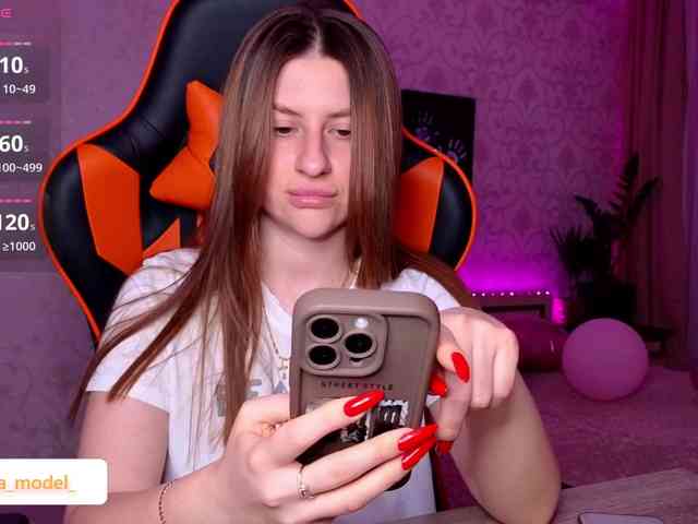 NikaMusic webcam