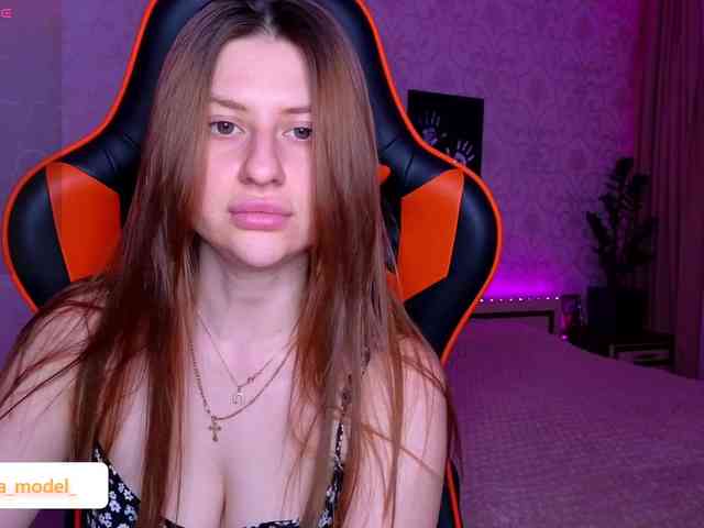 NikaMusic webcam