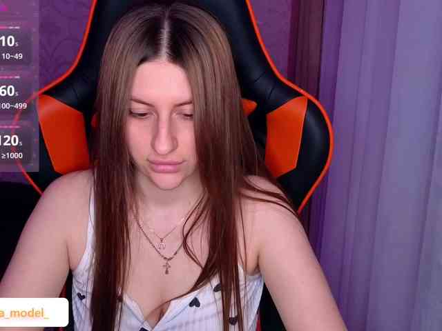 NikaMusic webcam
