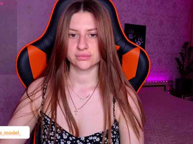 NikaMusic webcam