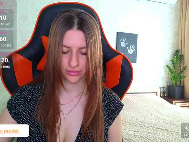 NikaMusic webcam