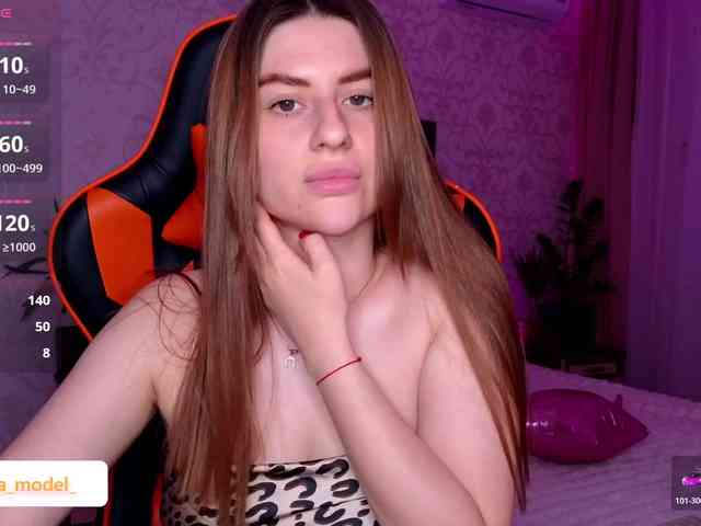 NikaMusic webcam
