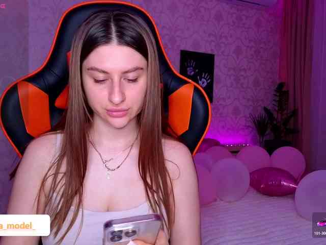 NikaMusic webcam