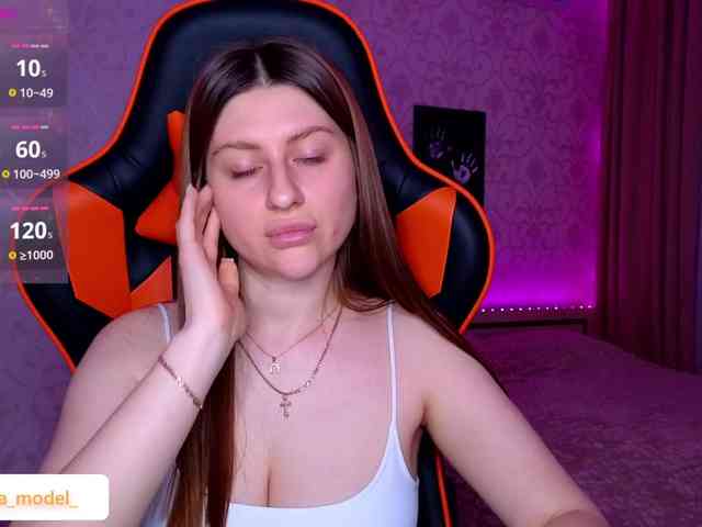 NikaMusic webcam