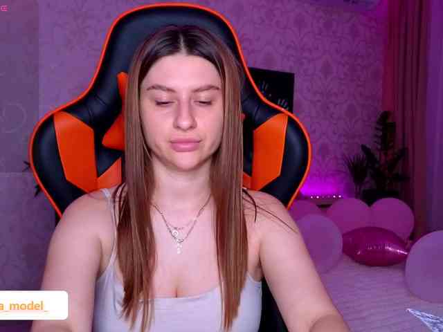 NikaMusic webcam