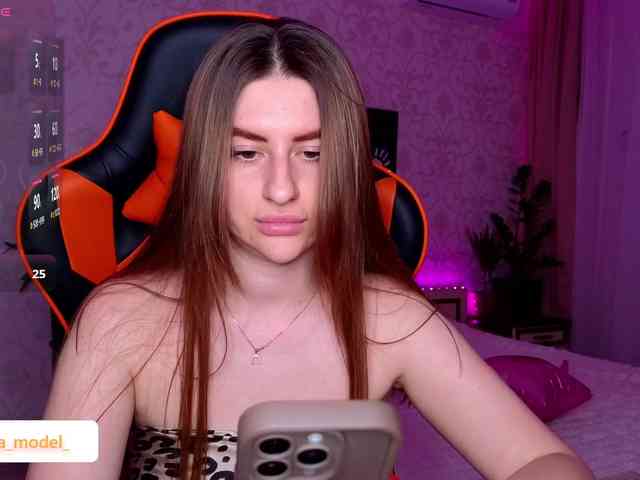 NikaMusic webcam