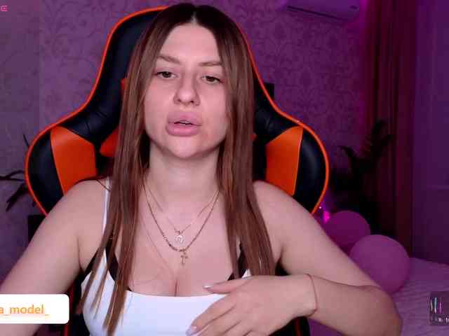 NikaMusic webcam